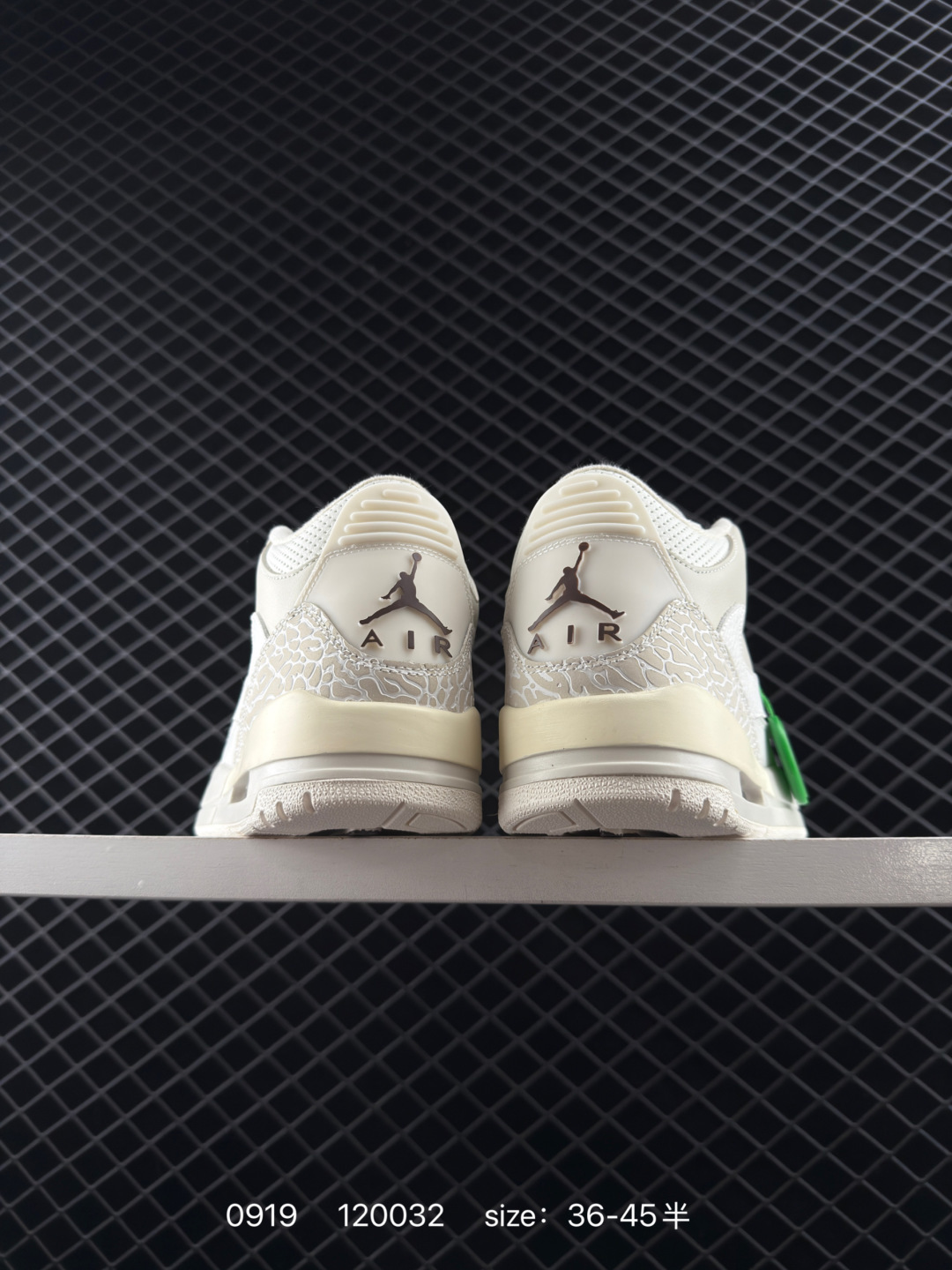 Air Jordan 3 Retro 